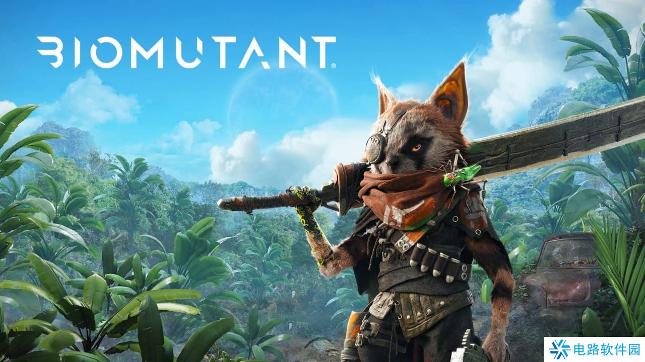 生化变种丨Biomutant_0