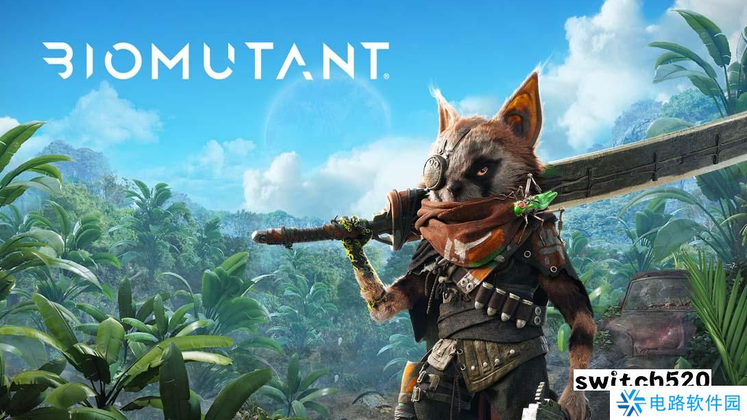 【美版】生化变种 .Biomutant 中文