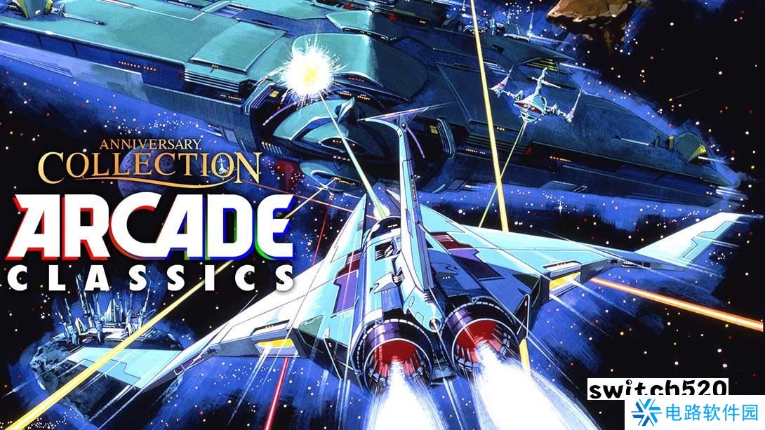 【美版】街机周年经典合集 .Arcade Classics Anniversary Collection 英语