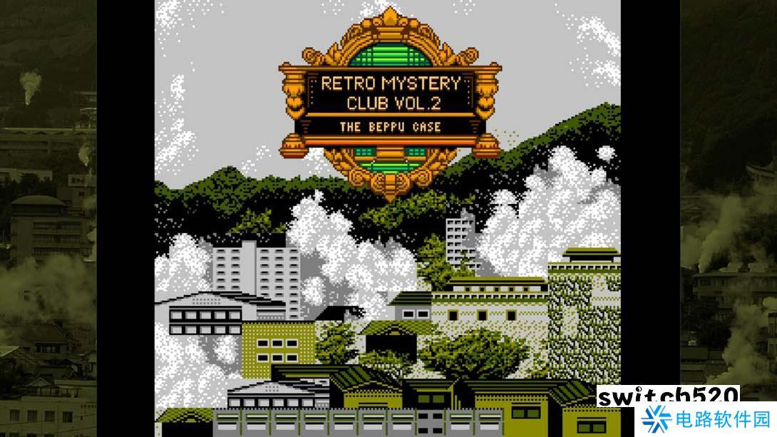 【美版】复古推理俱乐部第二卷：别府案 .Retro Mystery Club Vol.2: The Beppu Case 英语_5