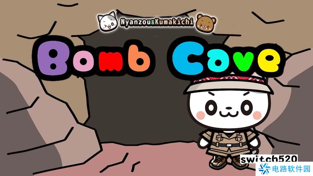 【美版】Nyanzou & Kumakichi Bomb Cave 英语_0