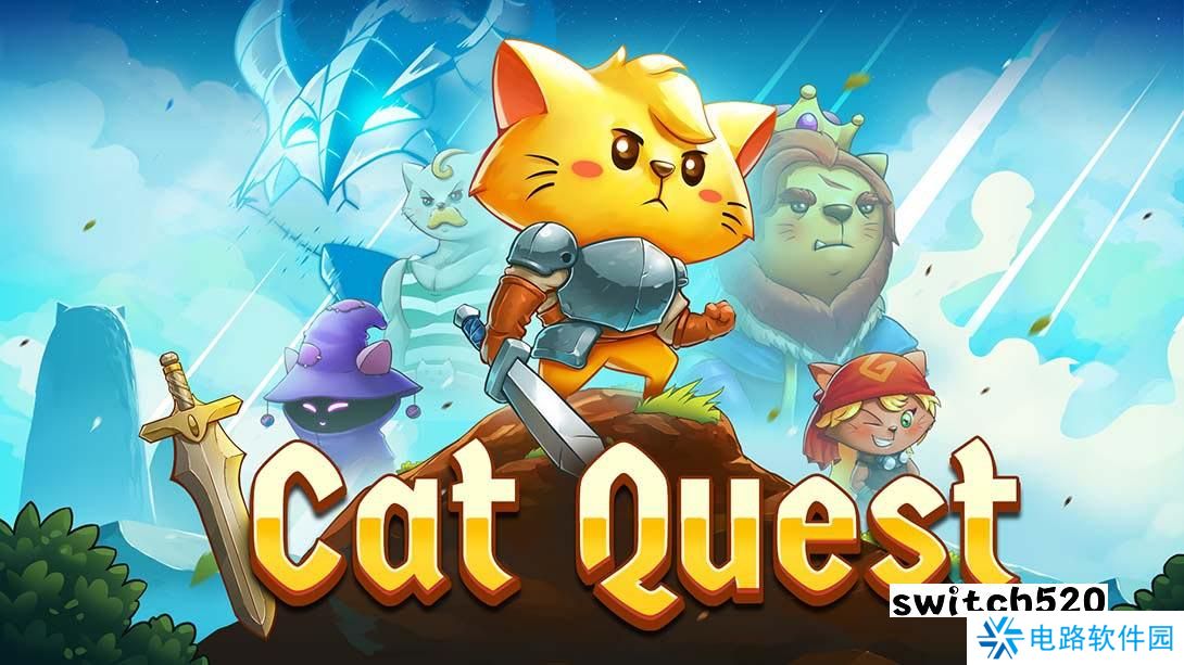 【美版】喵咪斗恶龙 .Cat Quest 中文