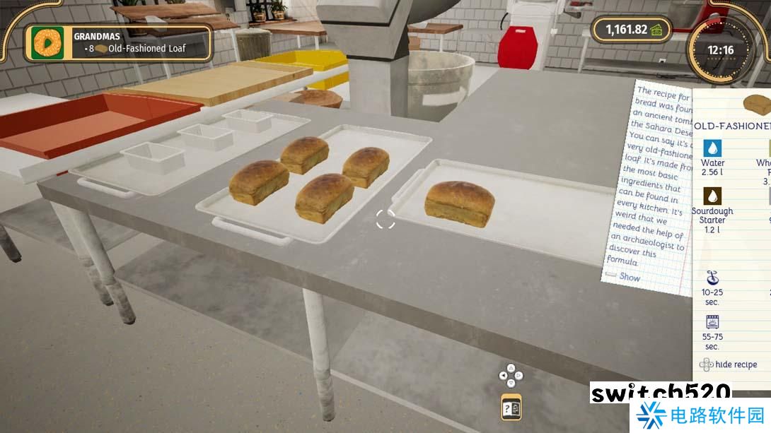 【美版】面包房模拟器 .Bakery Simulator 中文_3