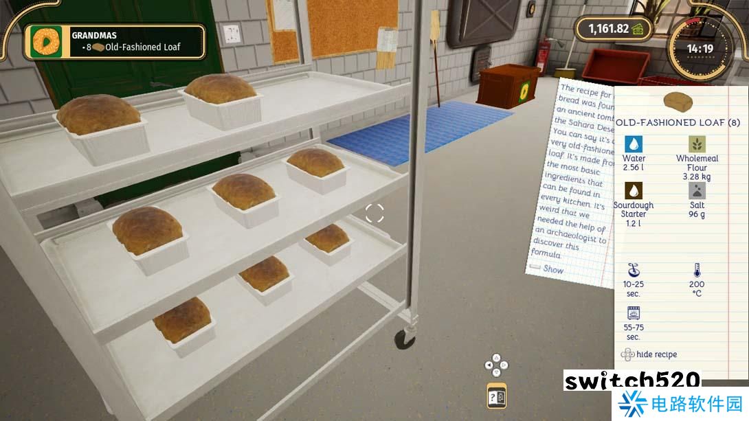 【美版】面包房模拟器 .Bakery Simulator 中文_2