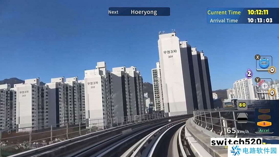 【美版】韩国铁路驾驶 Uijeongbu 轻轨 .Korean Rail Driving Tour - LRT Uijeongbu 中文_4