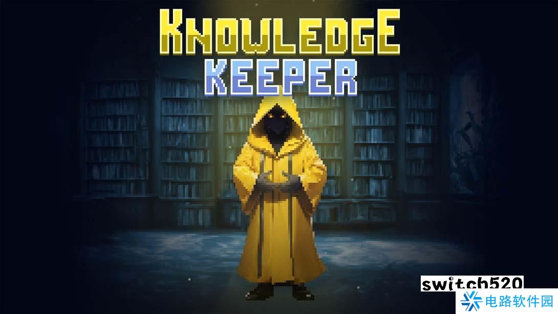 【美版】知识守护者 .Knowledge Keeper 中文