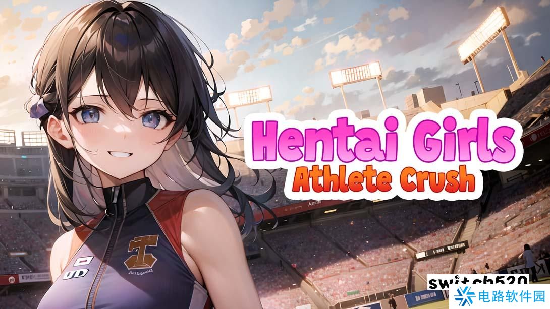 【日版】Hentai Girls: Athlete Crush 中文