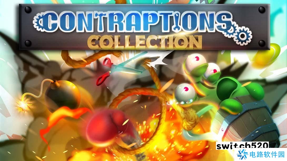 【美版】奇特的装置集合 .Contraptions Collection 中文