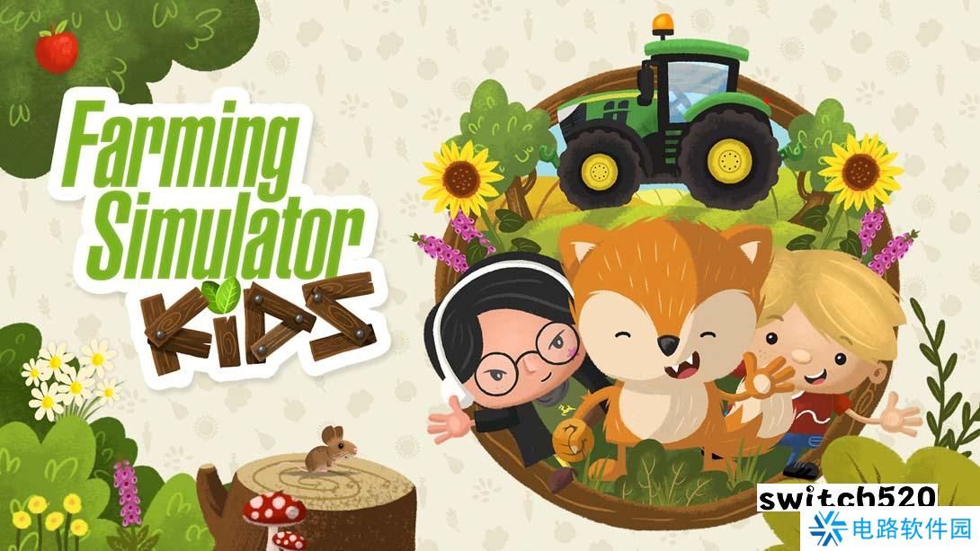 【美版】模拟农场儿童版 .Farming Simulator Kids 中文_0