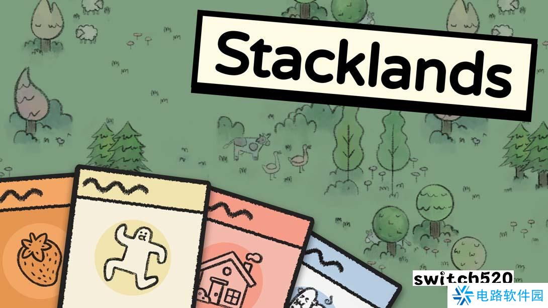 【美版】堆叠大陆 .Stacklands 中文