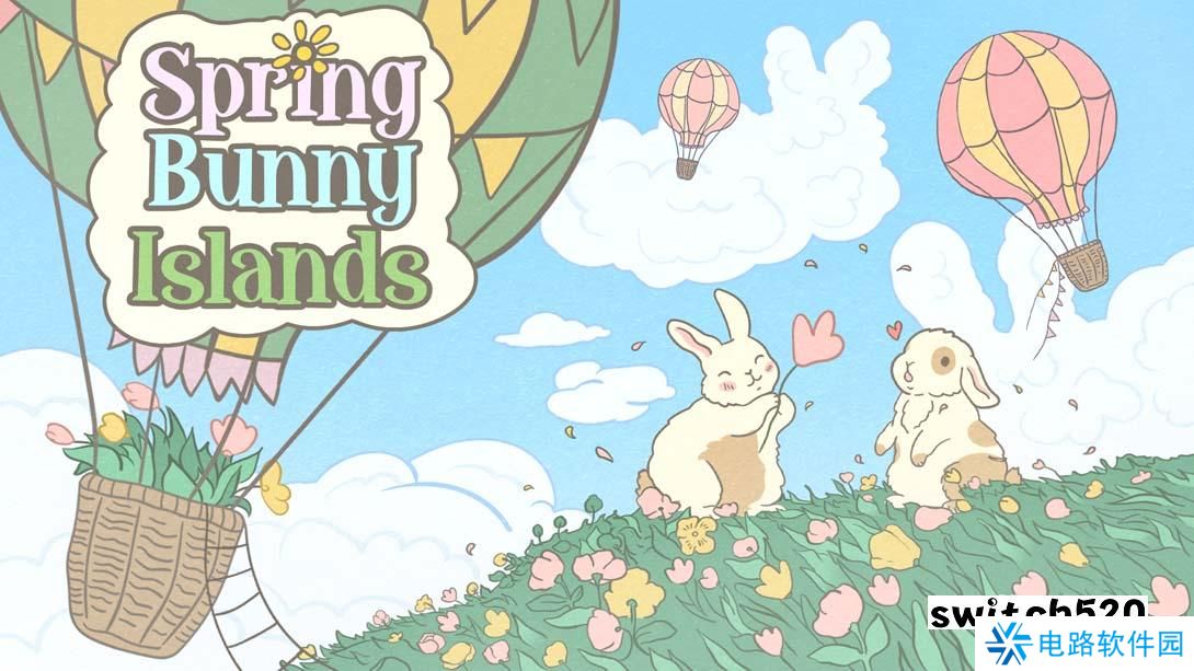 【美版】春兔岛 .Spring Bunny Islands 中文