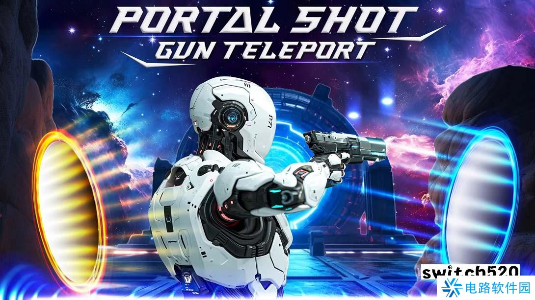 【美版】传送门猎枪传送 .PORTAL SHOT GUN TELEPORT 英语