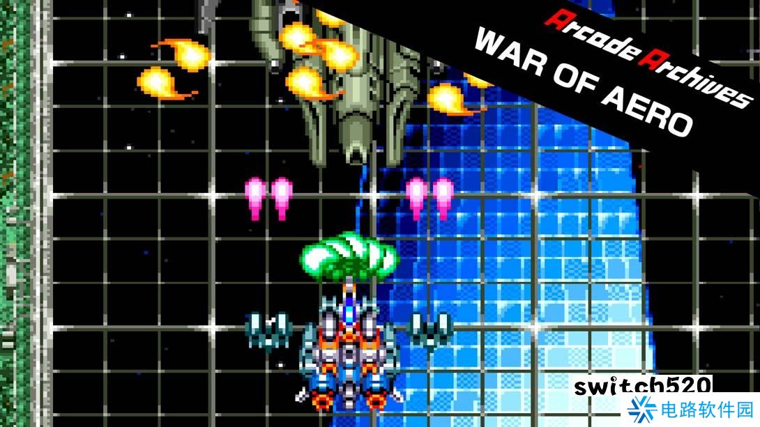 【美版】街机档案航空战争 .Arcade Archives WAR OF AERO 英语