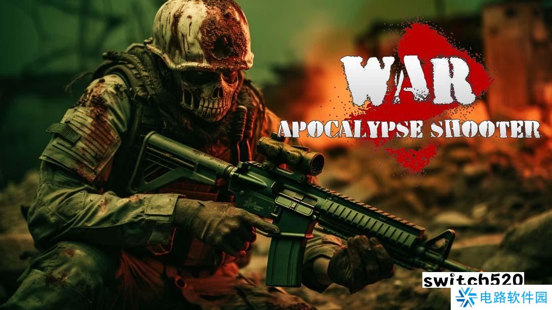 【美版】僵尸战争启示录 .Z War Apocalypse Shooter 英语