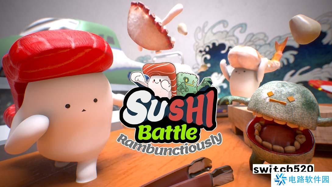 【美版】寿司大作战 .Sushi Battle Rambunctiously 英语